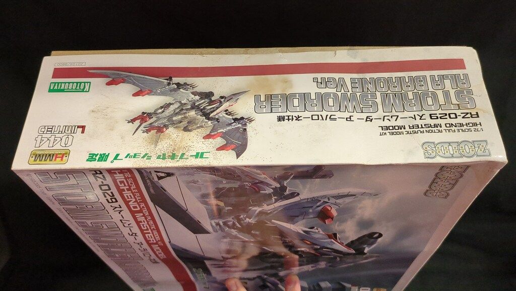 コトブキヤ 1/72 HMM RZ-029 ストームソーダー アーラバローネ仕様