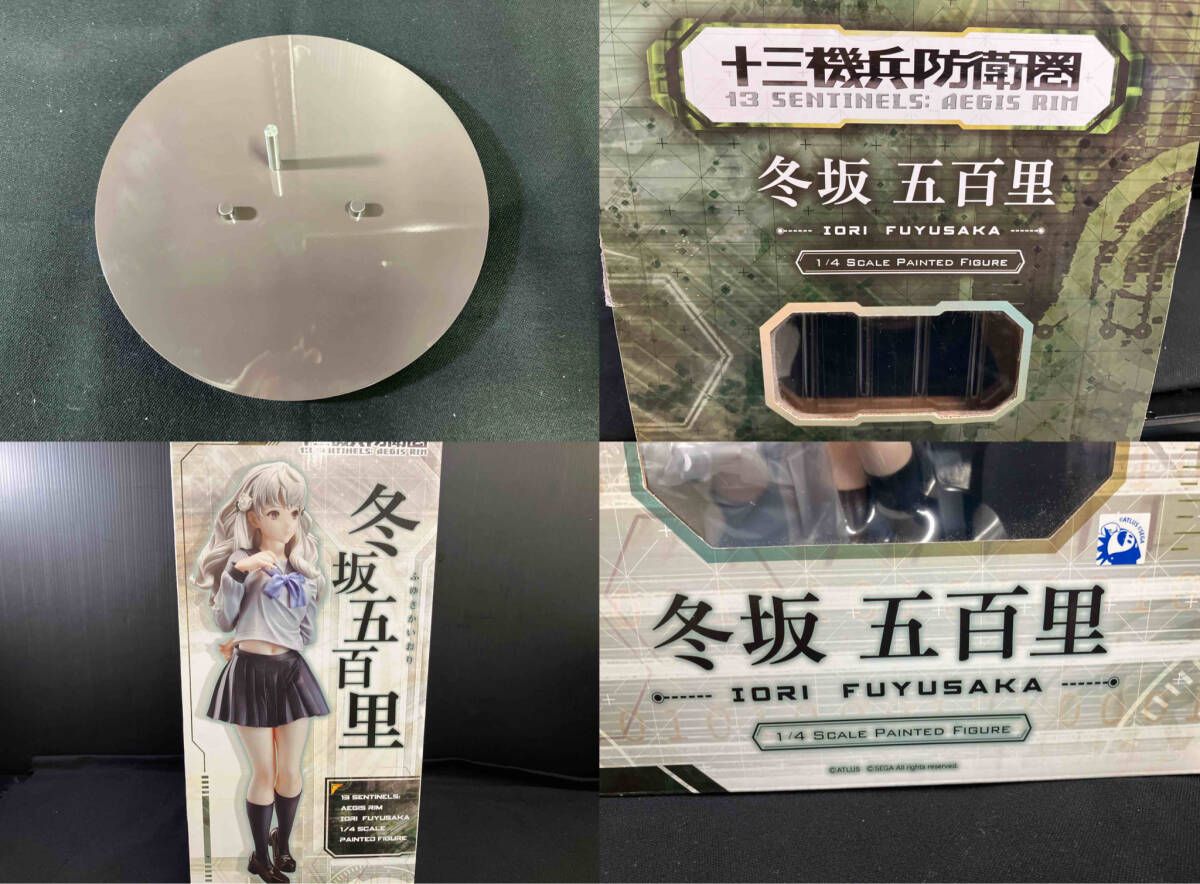 フリーイング 十三機兵防衛圏 冬坂五百里 1/4スケール フィギュア 
