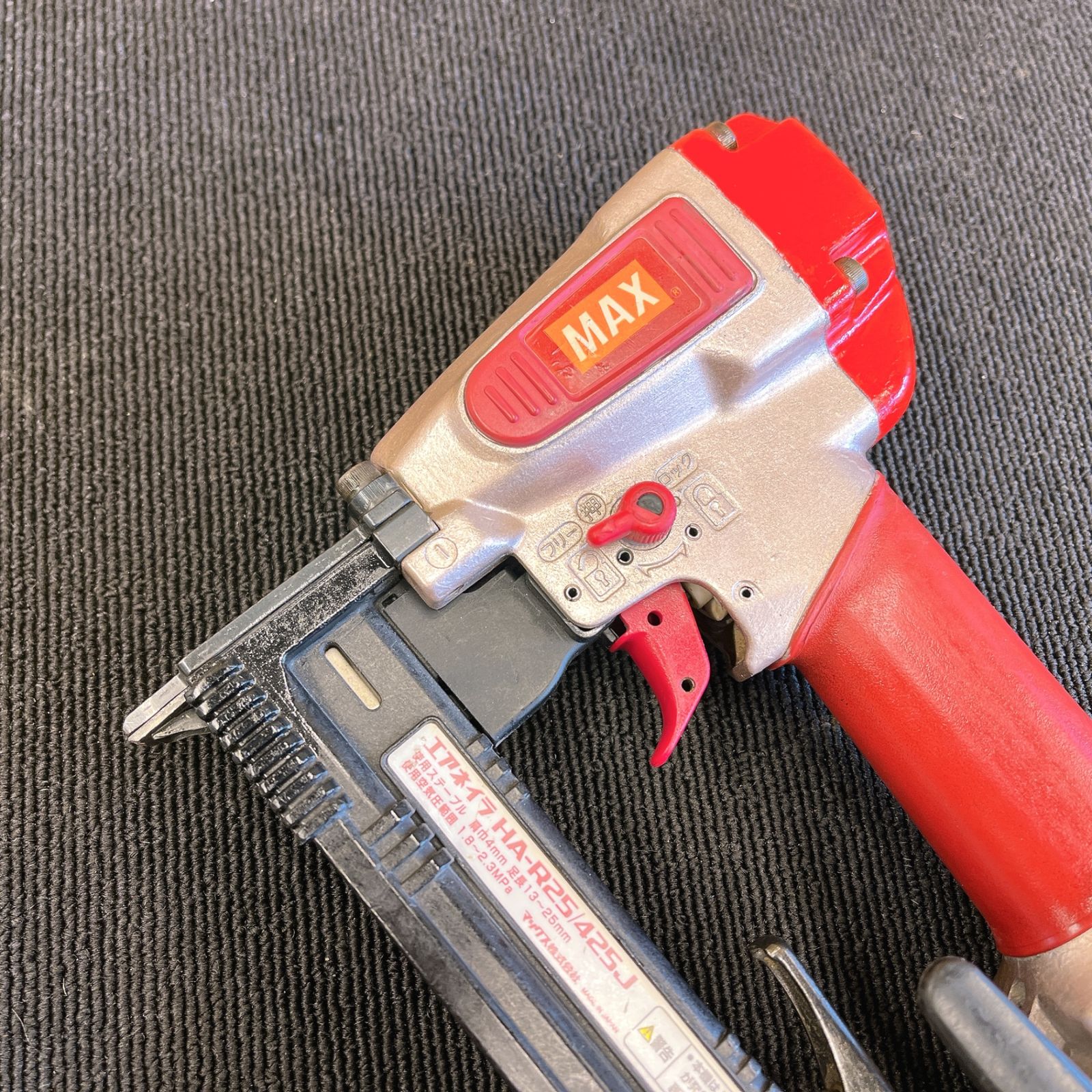 □動作良好 マックス(MAX) 高圧エアタッカ HA-R25/425J 本体のみ