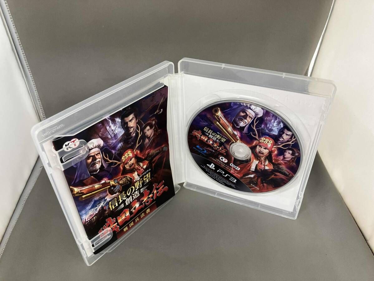 PS3 信長の野望・創造 戦国立志伝 - メルカリ