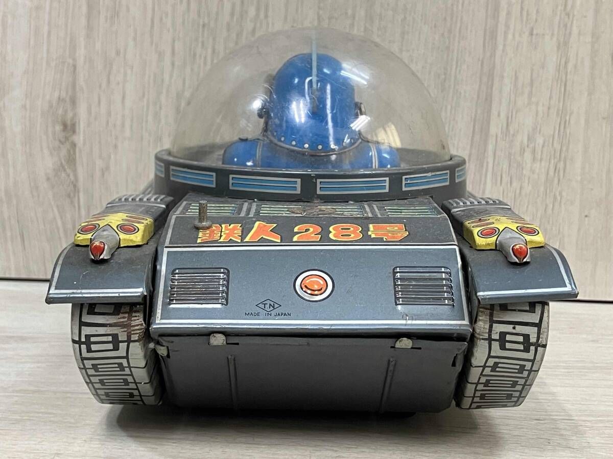 ジャンク 【ジャンク】 野村トーイ 鉄人28号 マイティータンク ブリキ