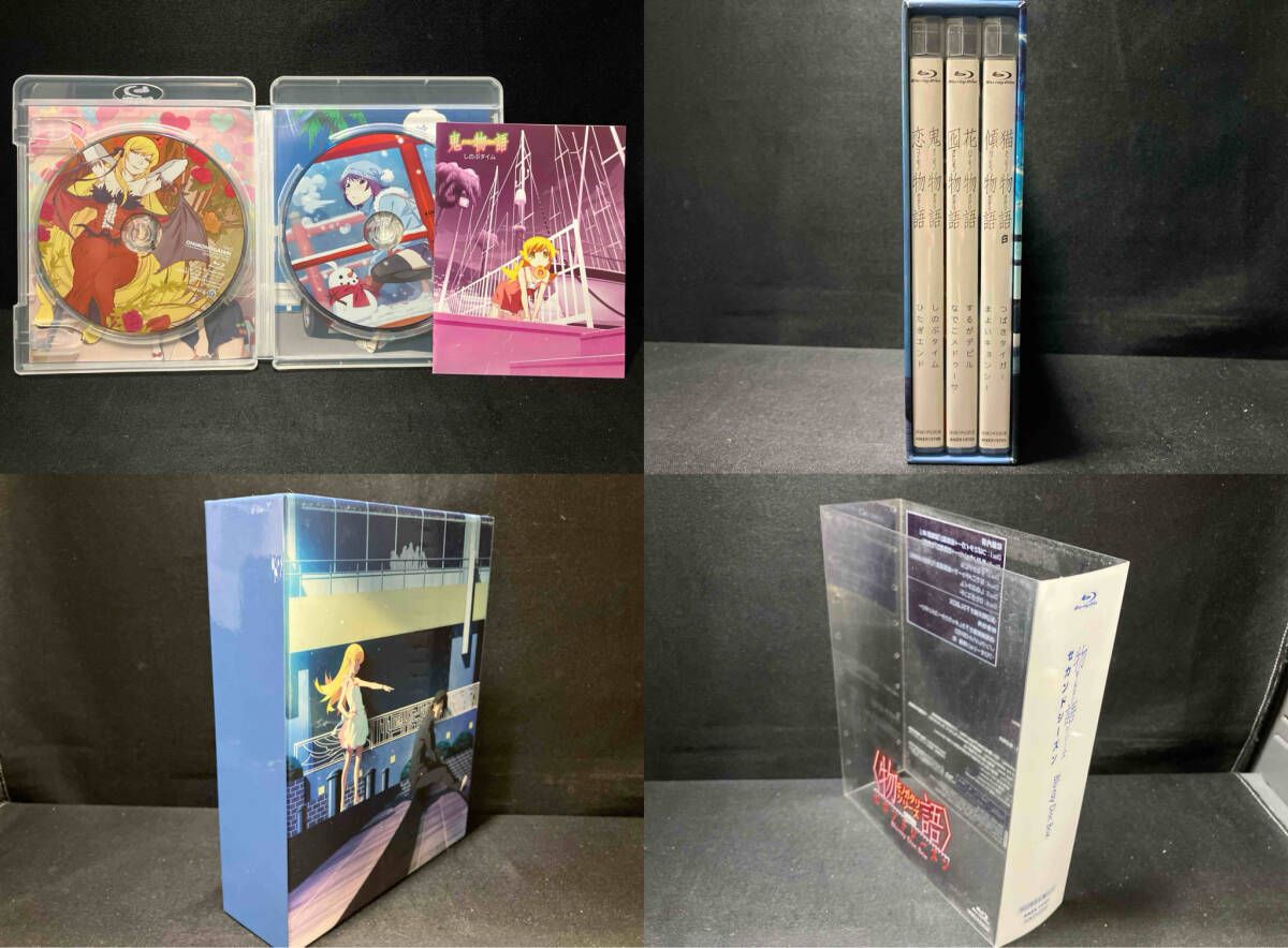 物語シリｰズ セカンドシｰズン Blu-ray Disc BOX(完全生産限定版)(Blu 
