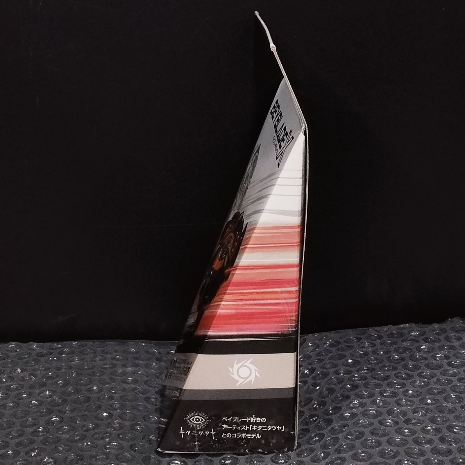 D10029】（未開封品）ベイブレードX BX-00 フェニックスウイング