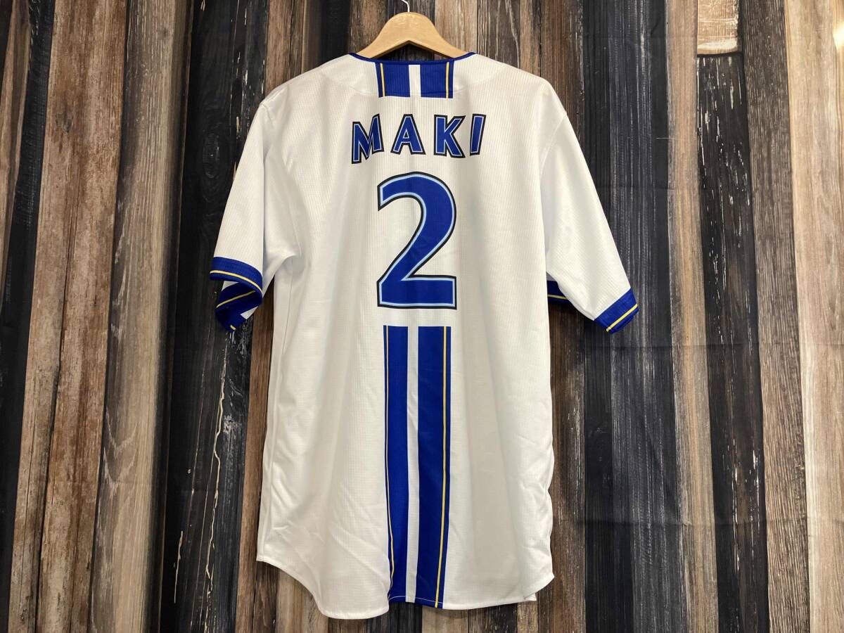 横浜DeNAベイスターズ 2番 牧秀悟選手 MAKI レプリカユニフォーム プロ