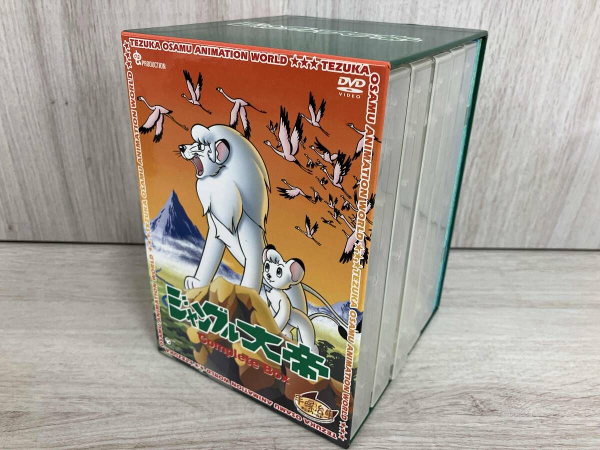 DVD 手塚治虫アニメワールド::ジャングル大帝 Complete BOX - メルカリ