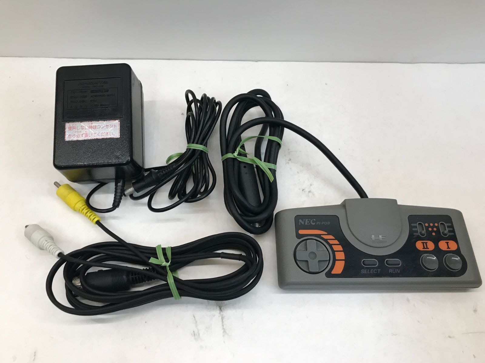 HD】箱・説明書無し・ソフト付き PCエンジン コアグラフィックス2