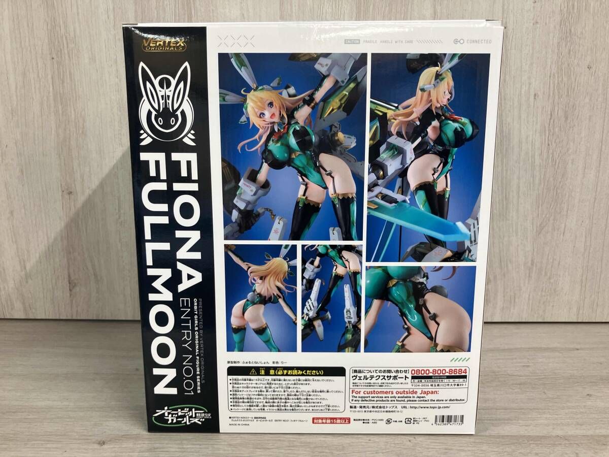 ヴェルテクス・オリジナルズ フィオナ・フルムーン オービットガールズ 