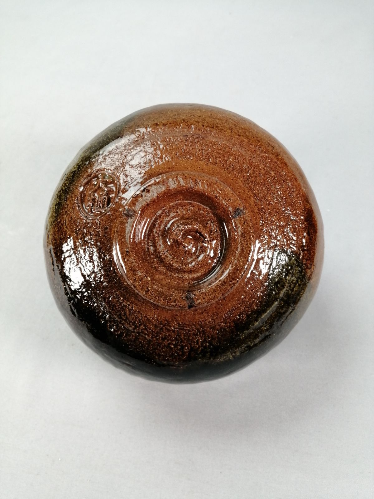 茶道具】大樋長阿弥造 大樋焼茶碗 茶碗A738 - メルカリ