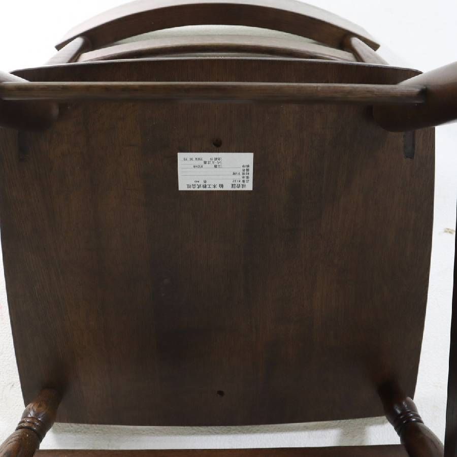 飛騨の家具 kashiwa 柏木工 ウィルダネス サイドチェア K132 色AO ナラ