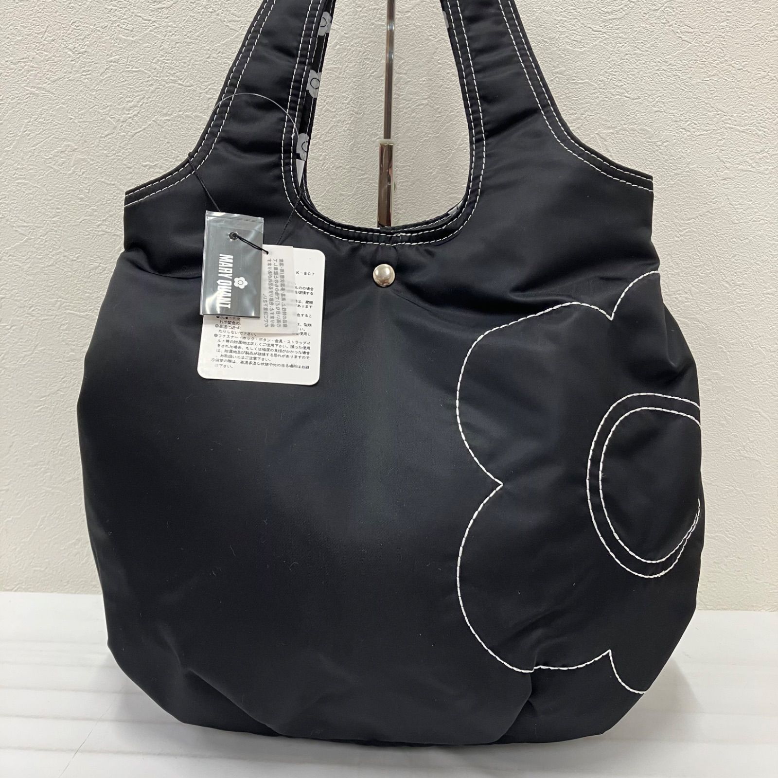 9610 良品 MARY QUANT マリークワント トートバッグ デイジーステッチ 