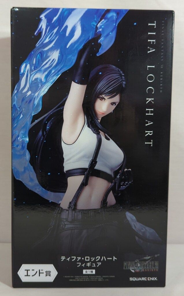 ティファ・ロックハート フィギュア FINAL FANTASY エンド賞 未開封