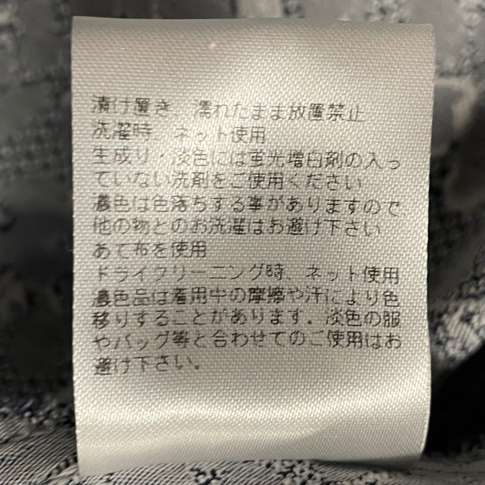 OHGA オオガ SUZURAN スズラントップス ブラウス すずらん柄