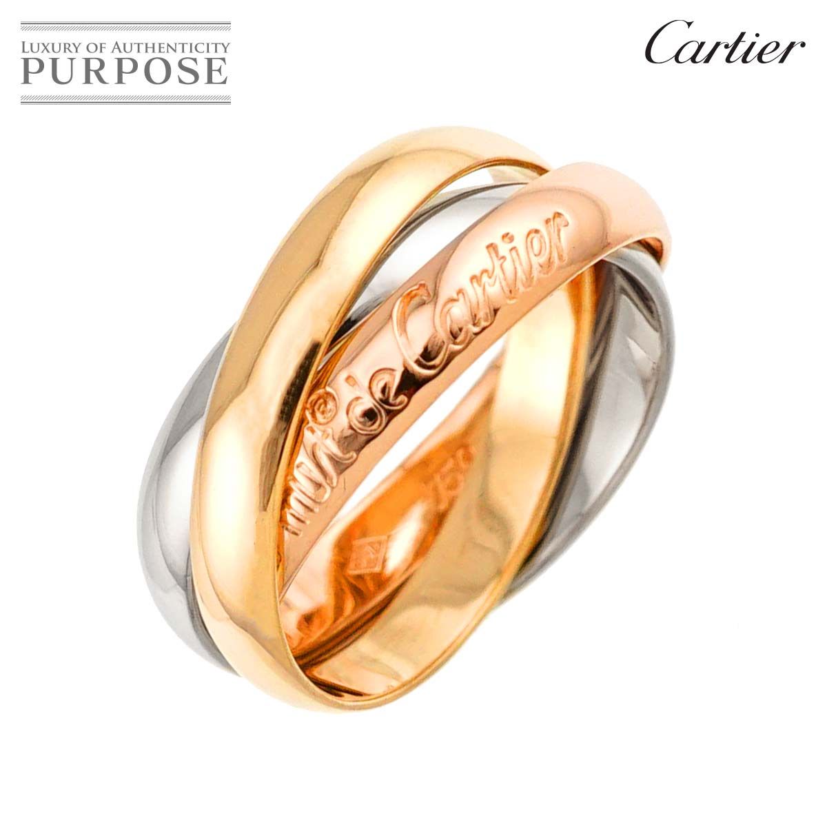 カルティエ Cartier トリニティ MM #54 リング K18 YG WG PG 3連 