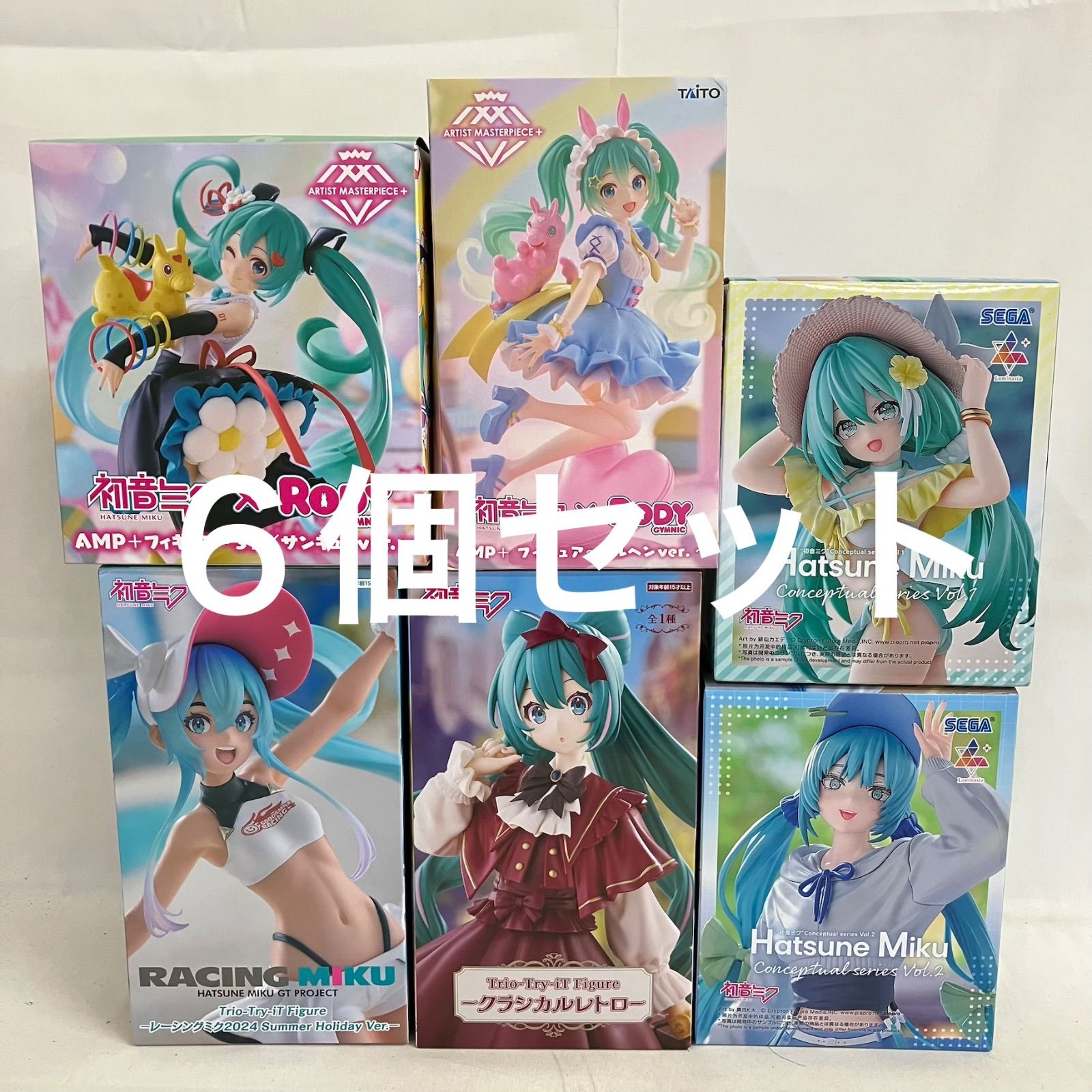 初音ミク 公式通販 フィギュア 6体セット フィギュア6体セット まとめ
