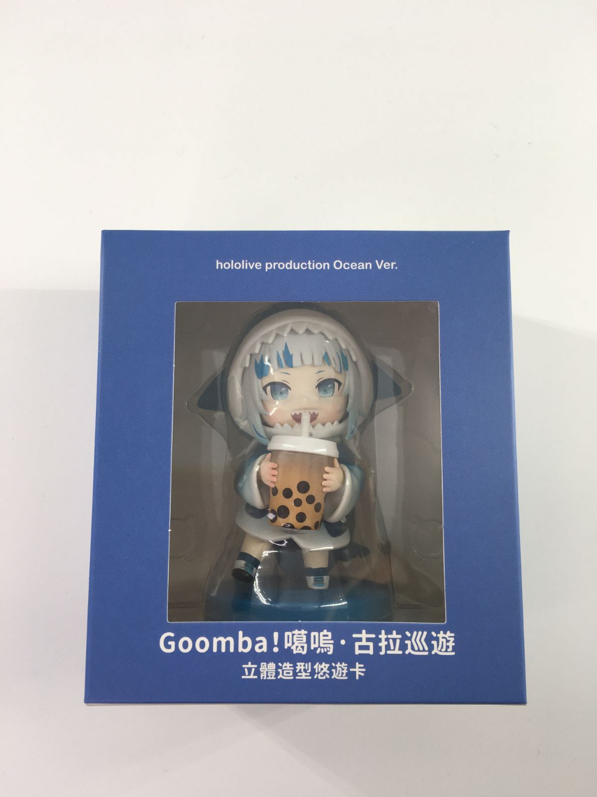 ホロライブプロダクション オーシャンVer.がうる・ぐら 立体造形付き 