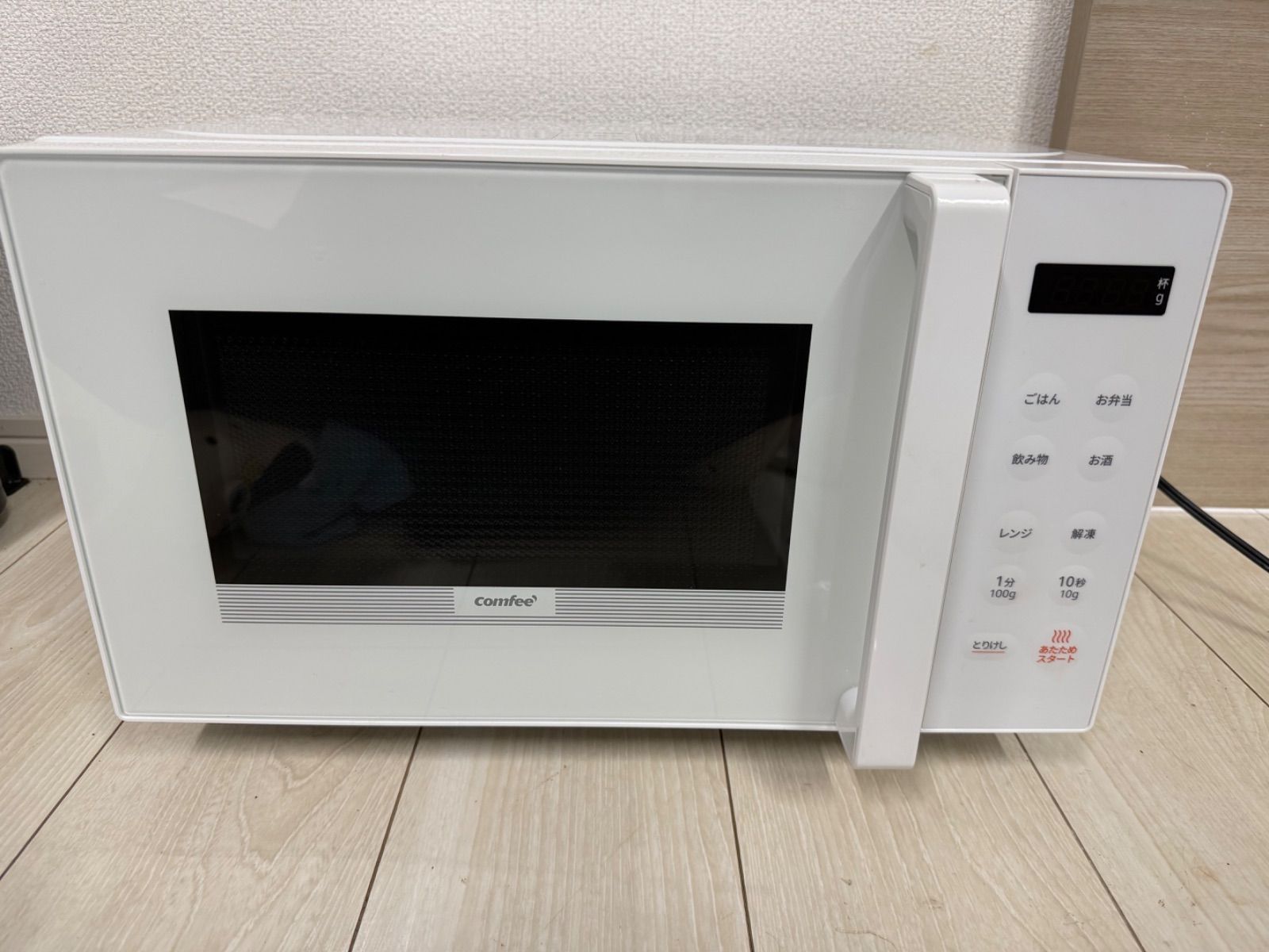 美品 即日発送 comfee' コンフィー 電子レンジ　25年製 ヘルツフリー comfee' コンフィー 電子レンジ 25年製 ヘルツフリー - メルカリ