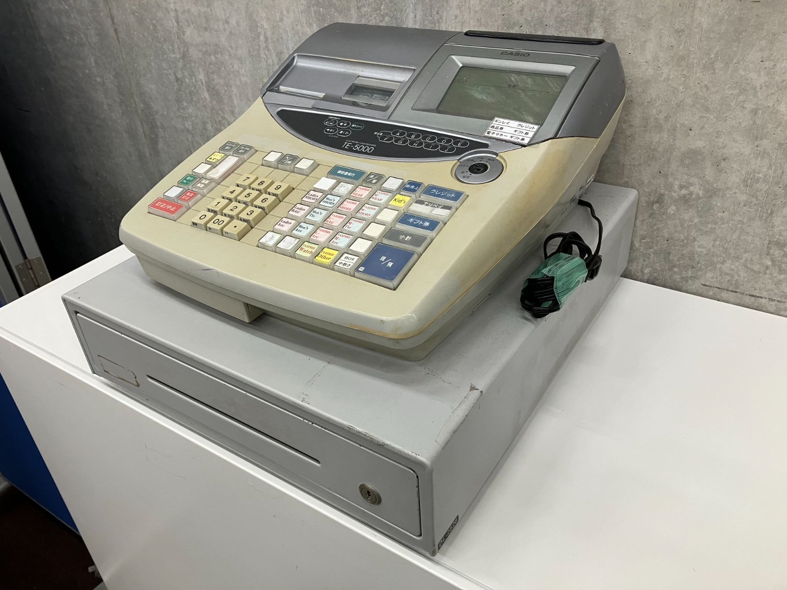 CASIO 電子レジスター SR-G3-EX-WE カシオ レジ 【公式通販】