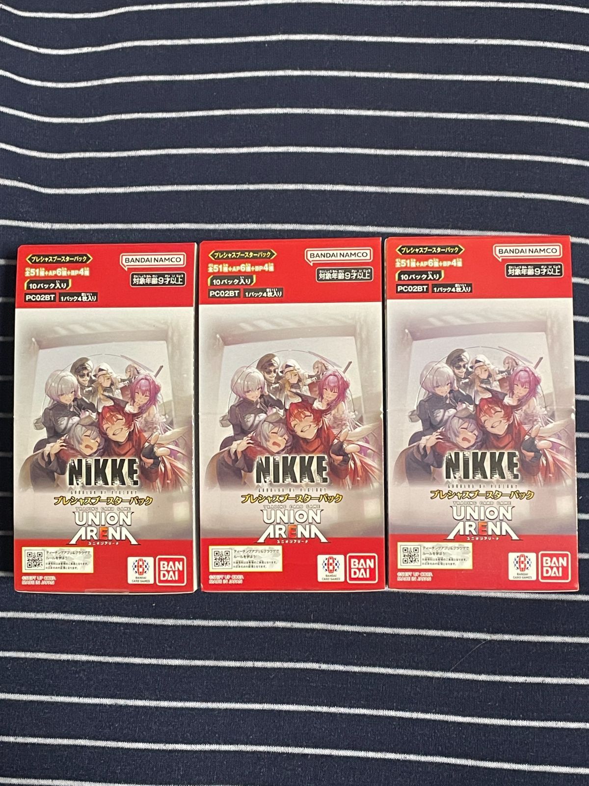 未開封品】 UNION ARENA プレシャスブースターパック 勝利の女神 NIKKE