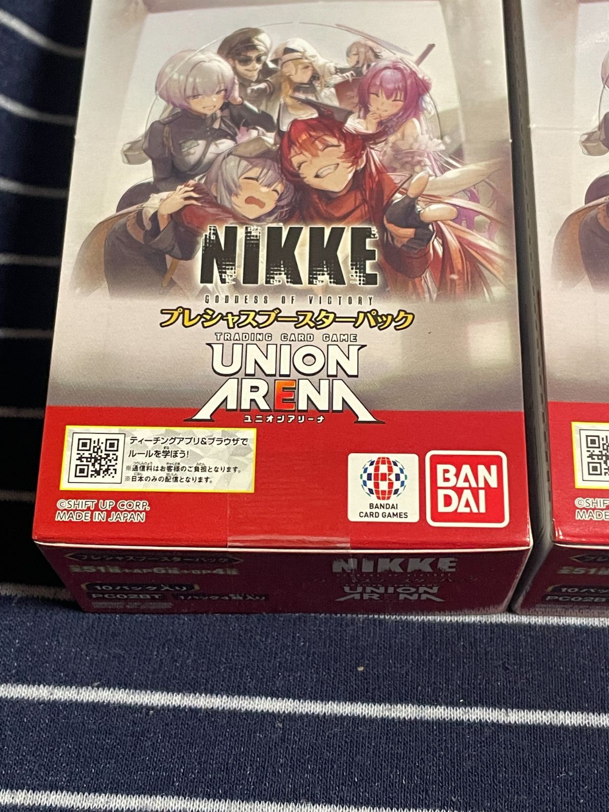 未開封品】 UNION ARENA プレシャスブースターパック 勝利の女神 NIKKE