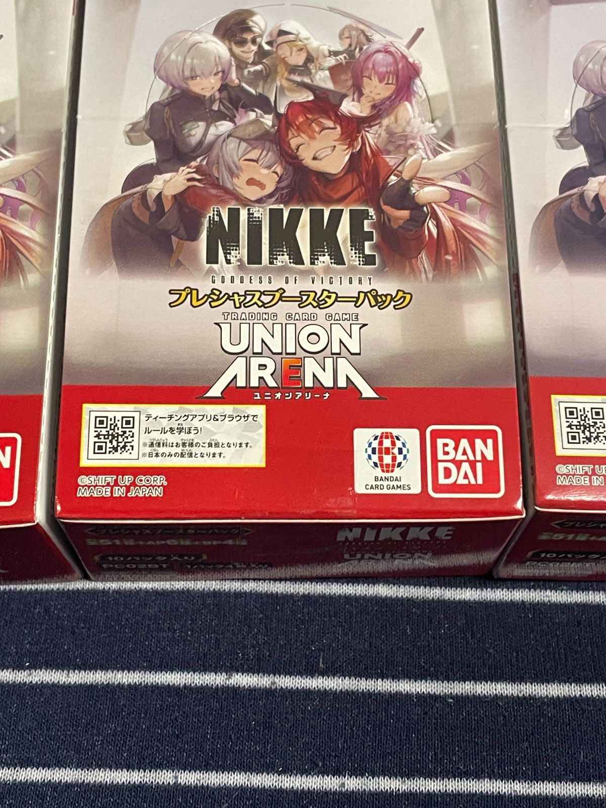 未開封品】 UNION ARENA プレシャスブースターパック 勝利の女神 NIKKE