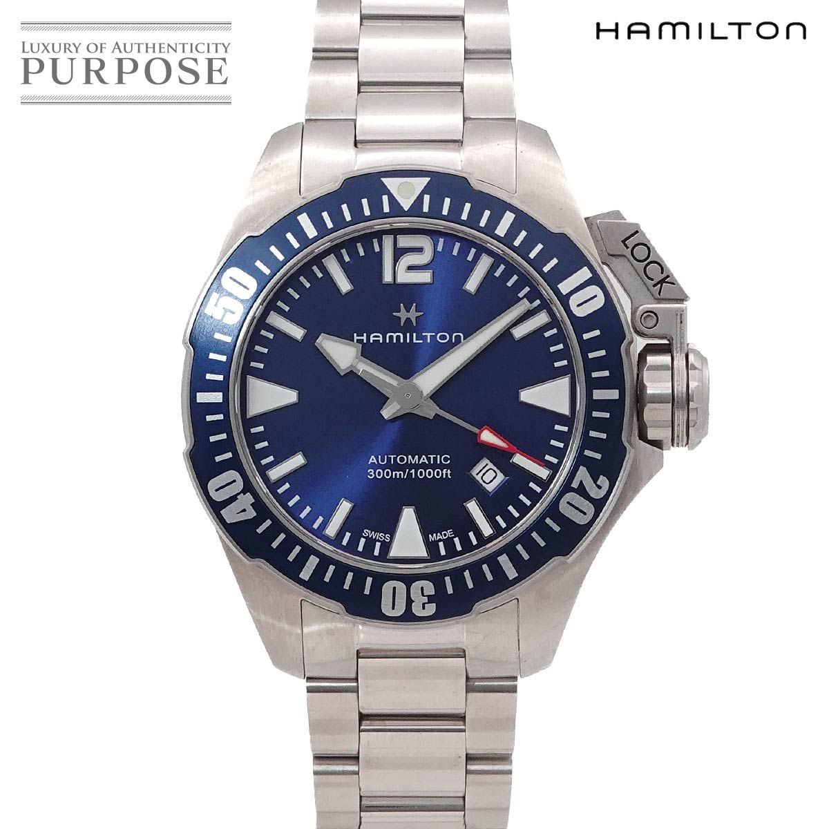 ハミルトン HAMILTON カーキ ネイビー オープンウォーター 42mm H777050 メンズ 腕時計 デイト ブルー 自動巻き Khaki 90313572