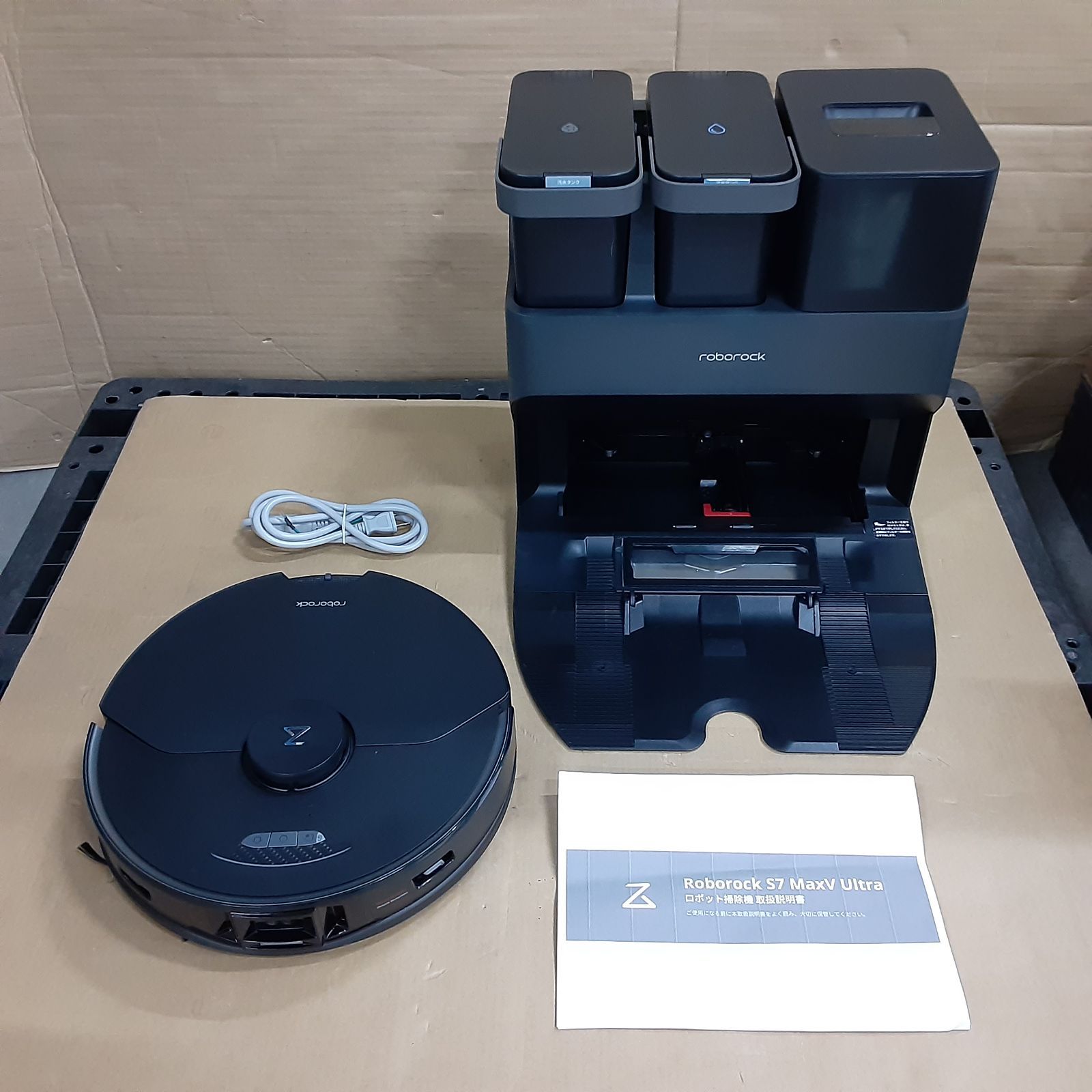 ☆通電確認済み/ジャンク☆ roborock S7 MaxV Ultra ロボット掃除機