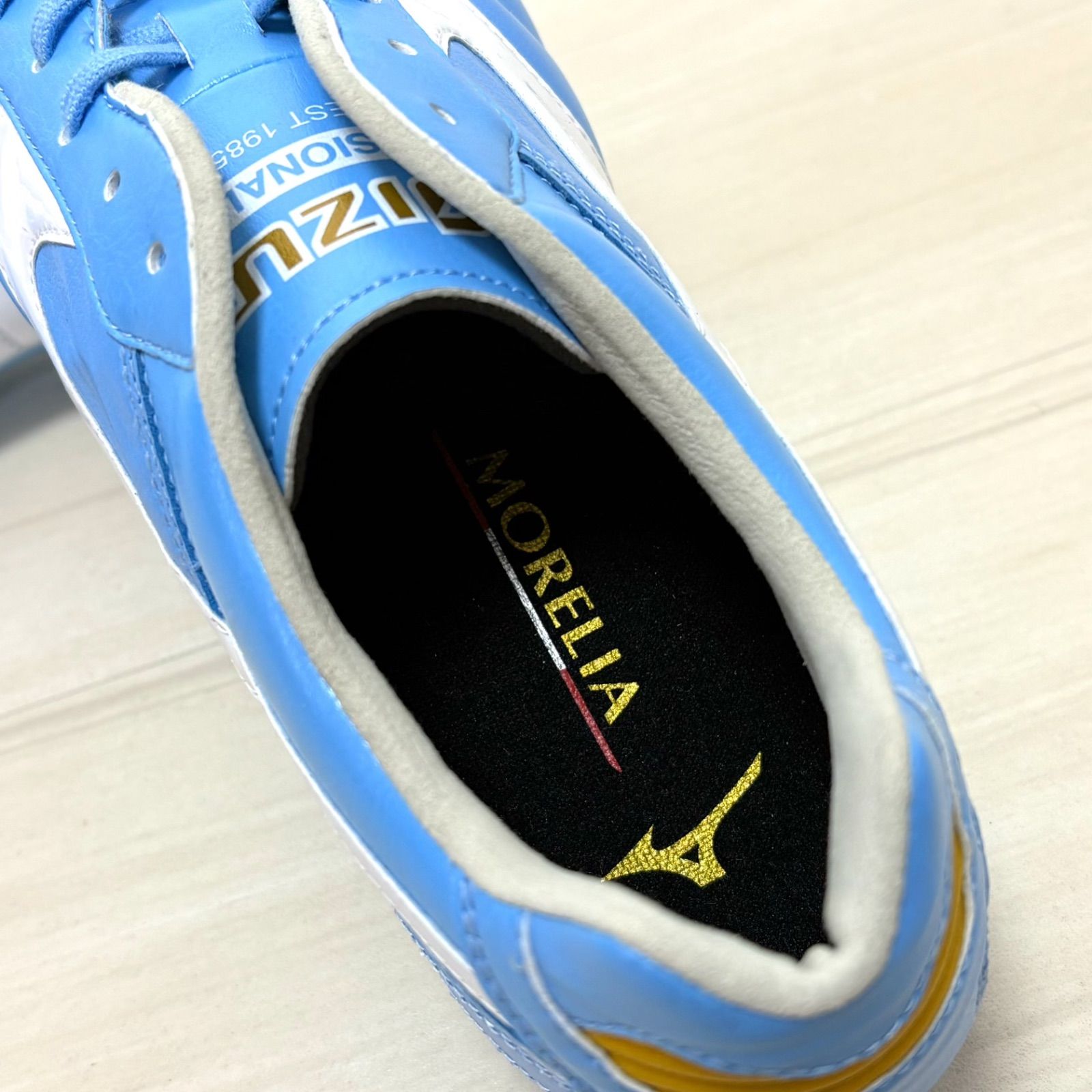 MIZUNO MORELIA Ⅱ ELITE UNITY SKY PACK P1GA260425 / ミズノ