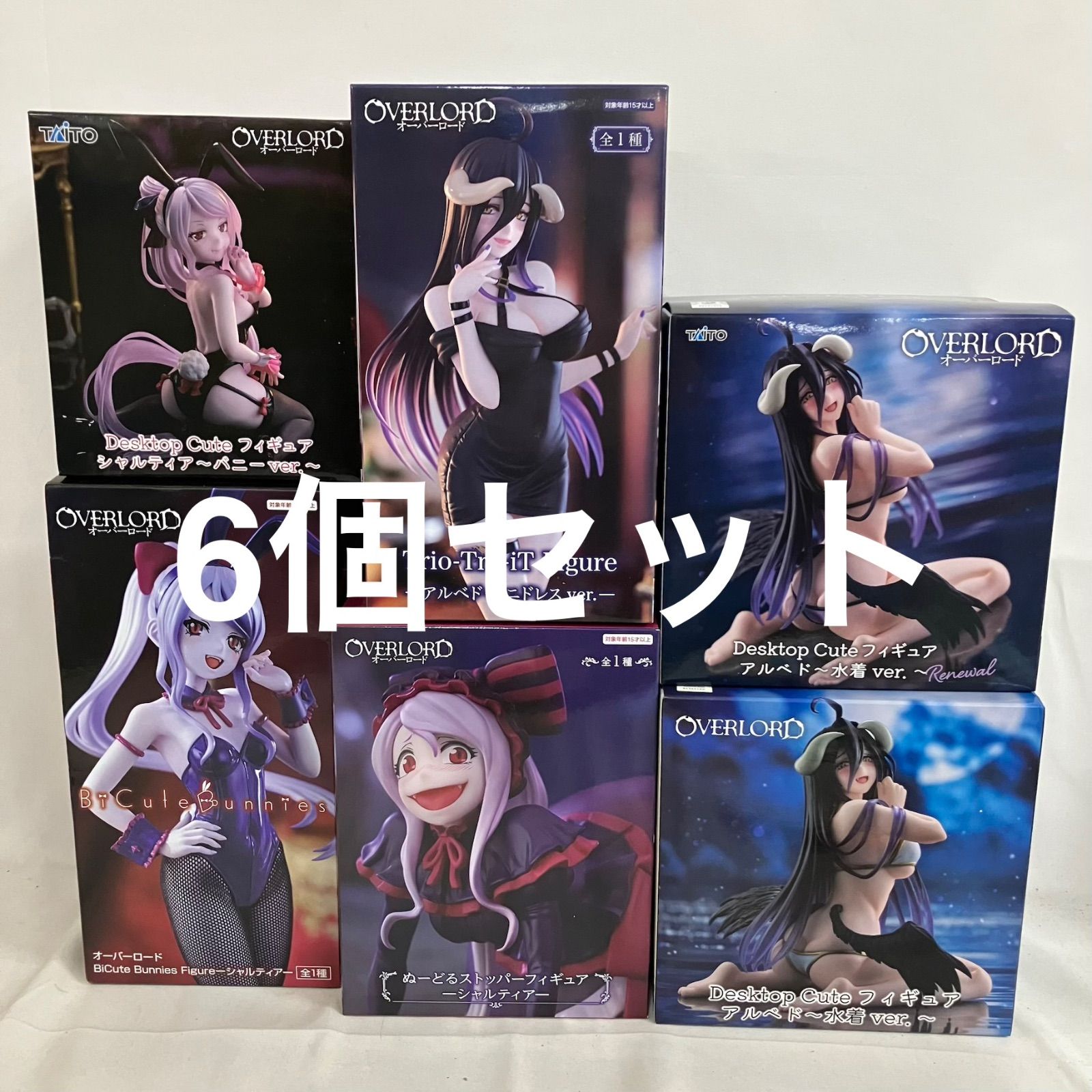 オーバーロード フィギュア 2種セット アルベド シャルティア オンクレ