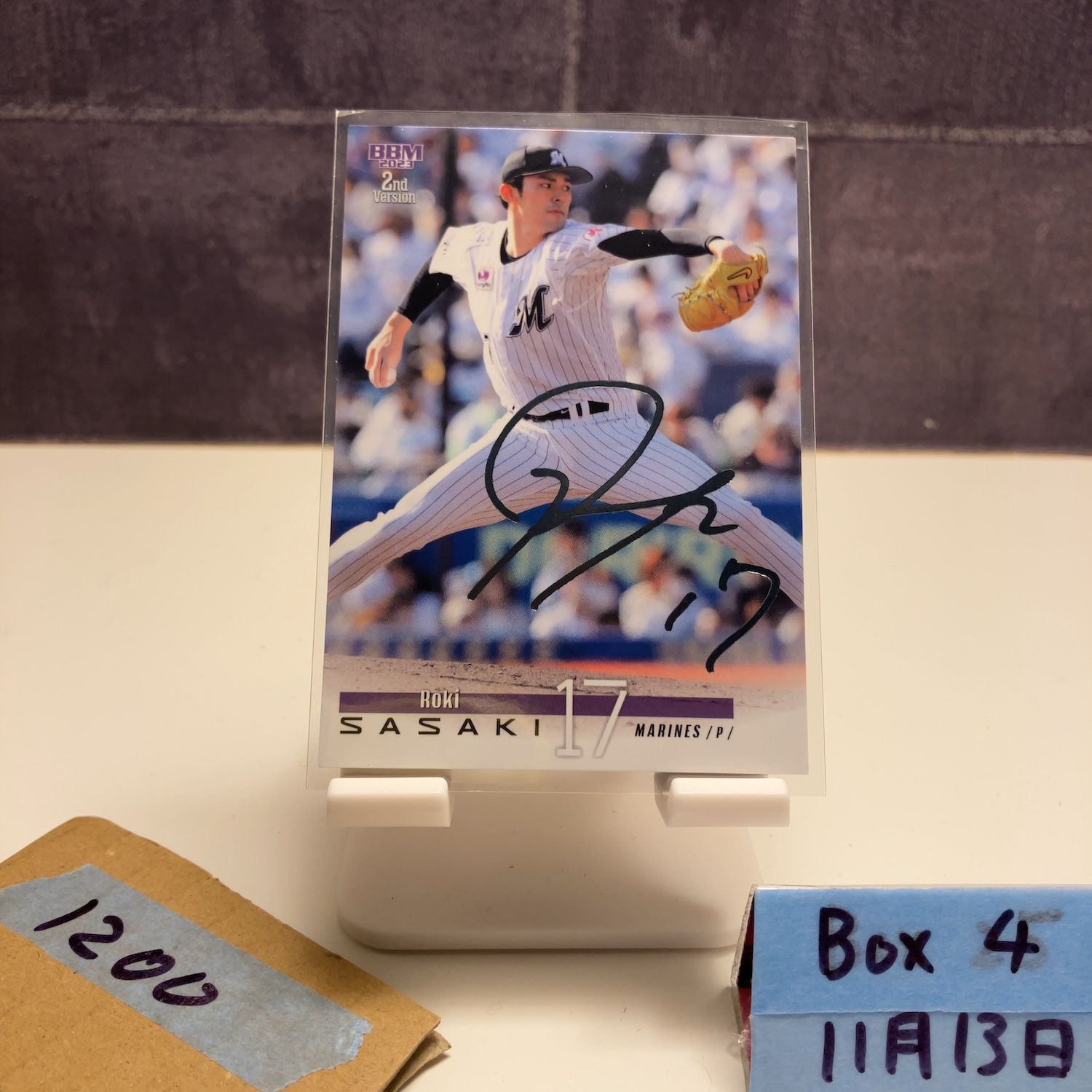 2023 BBM 2nd Version 佐々木朗希 直筆サインカード 千葉ロッテ