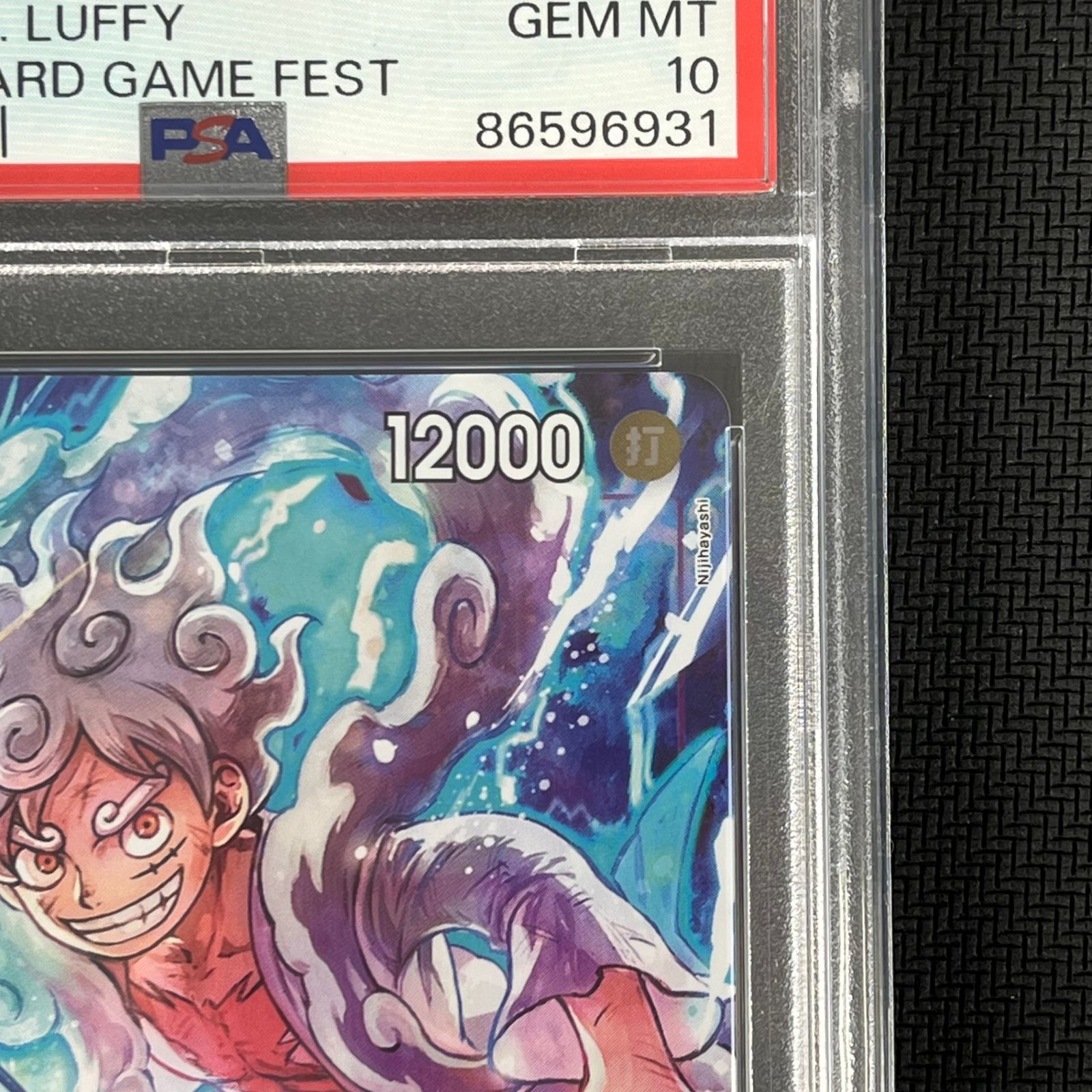 ワンピース　バンダイカードフェス ワールドツアー　ルフィ P-041 モンキー・D・ルフィ P【BANDAI CARD GAMES Fest23-24 World