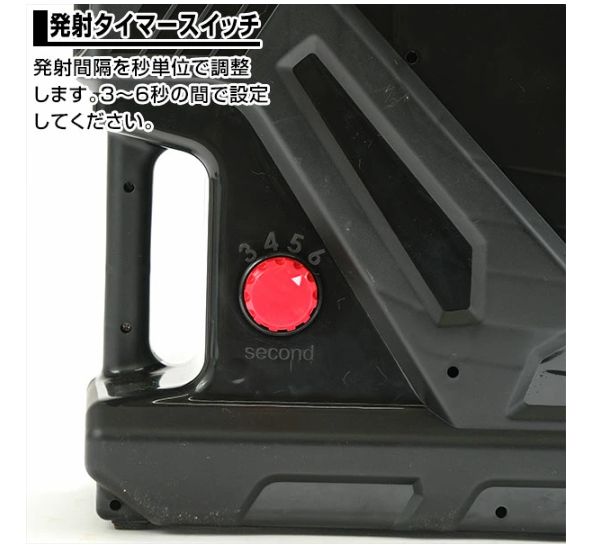スローボールピッチングマシン 野球 BBCH ベーチャン監修 専用ボール31