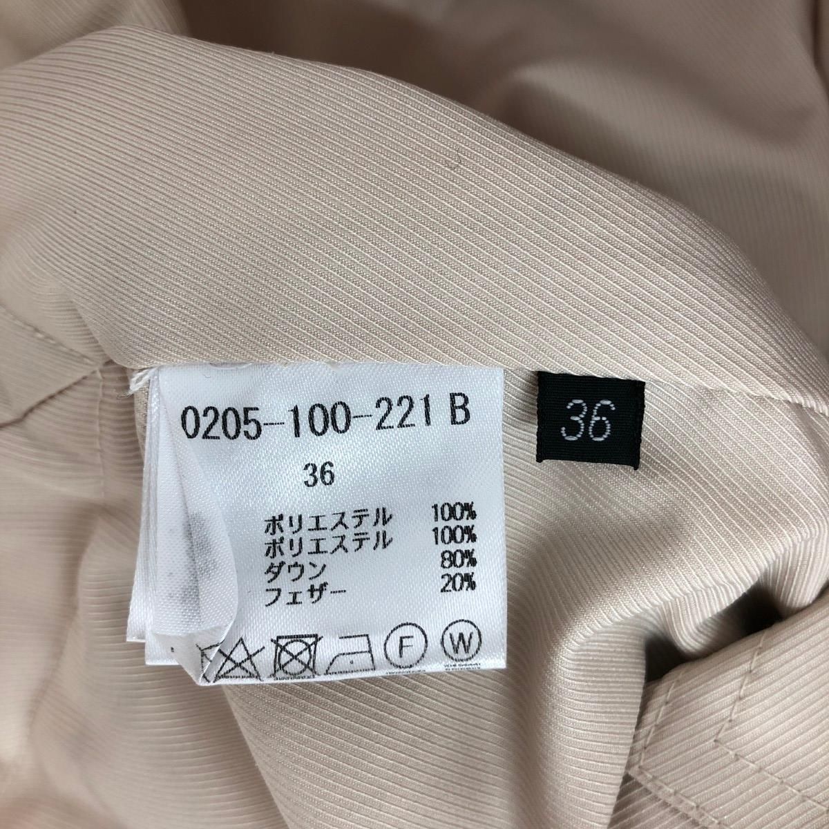 DOUBLE STANDARD CLOTHING ダブルスタンダード ビックキルティング