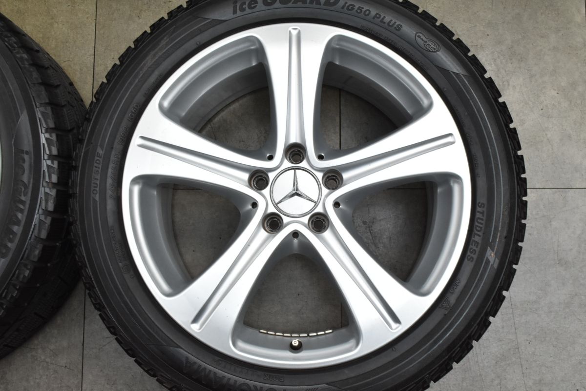 純正 18インチ Eクラス ◎ベンツ Eクラス（5代目／W213）の中古車選び