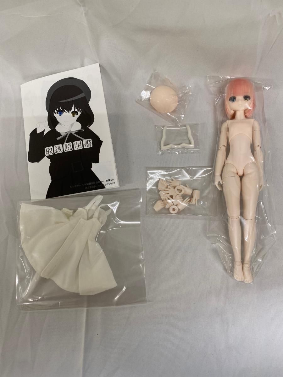 関谷茗(白猫ver.) 「尾櫃制服計画」 1/6 オビツドールシリーズ - メルカリ