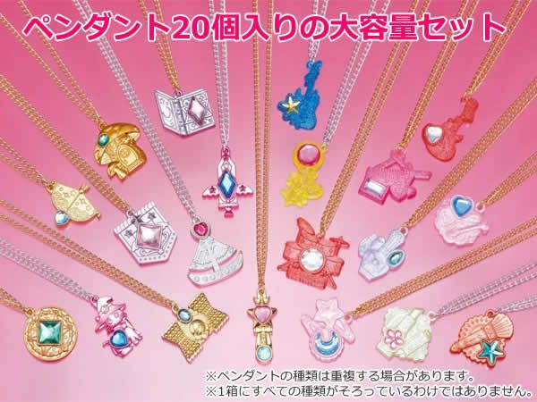 カバヤ食品 セボンスター コストコ限定パッケージ 20個入り 大容量
