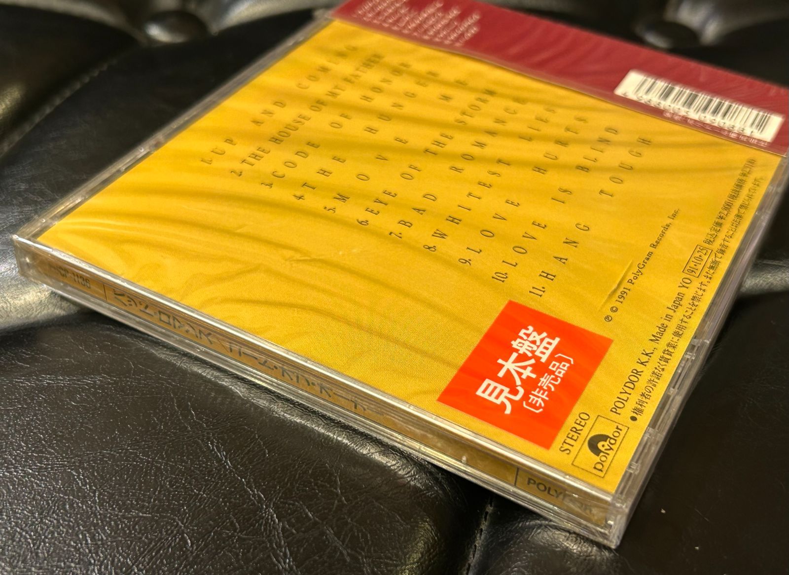 バッド・ロマンス/コード・オブ・オーナー 国内盤 帯付！BAD ROMANCE CD バッド・ロマンス/コード・オブ・オーナー 国内盤 帯付！BAD ROMANCE
