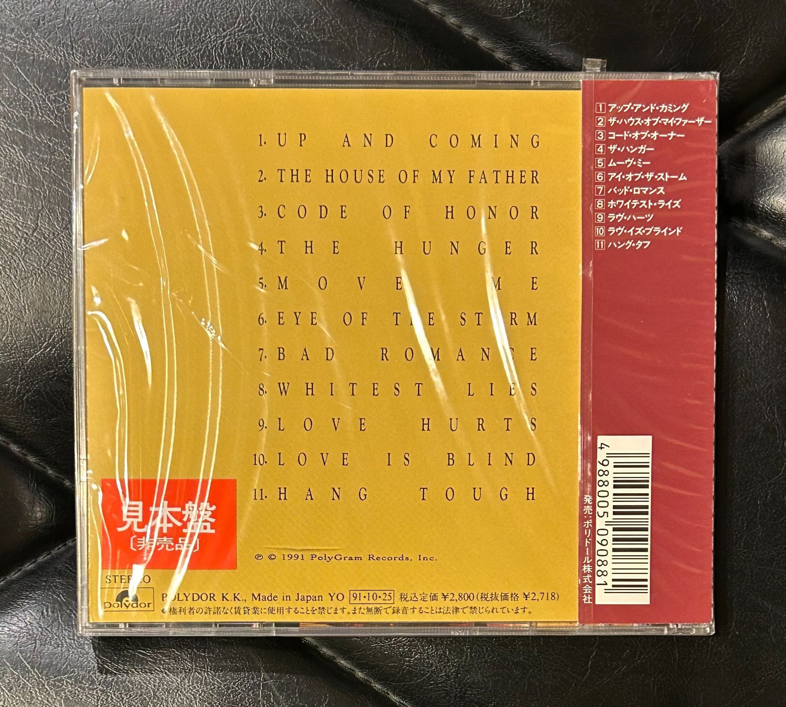 CD バッド・ロマンス/コード・オブ・オーナー 国内盤 帯付！BAD ROMANCE