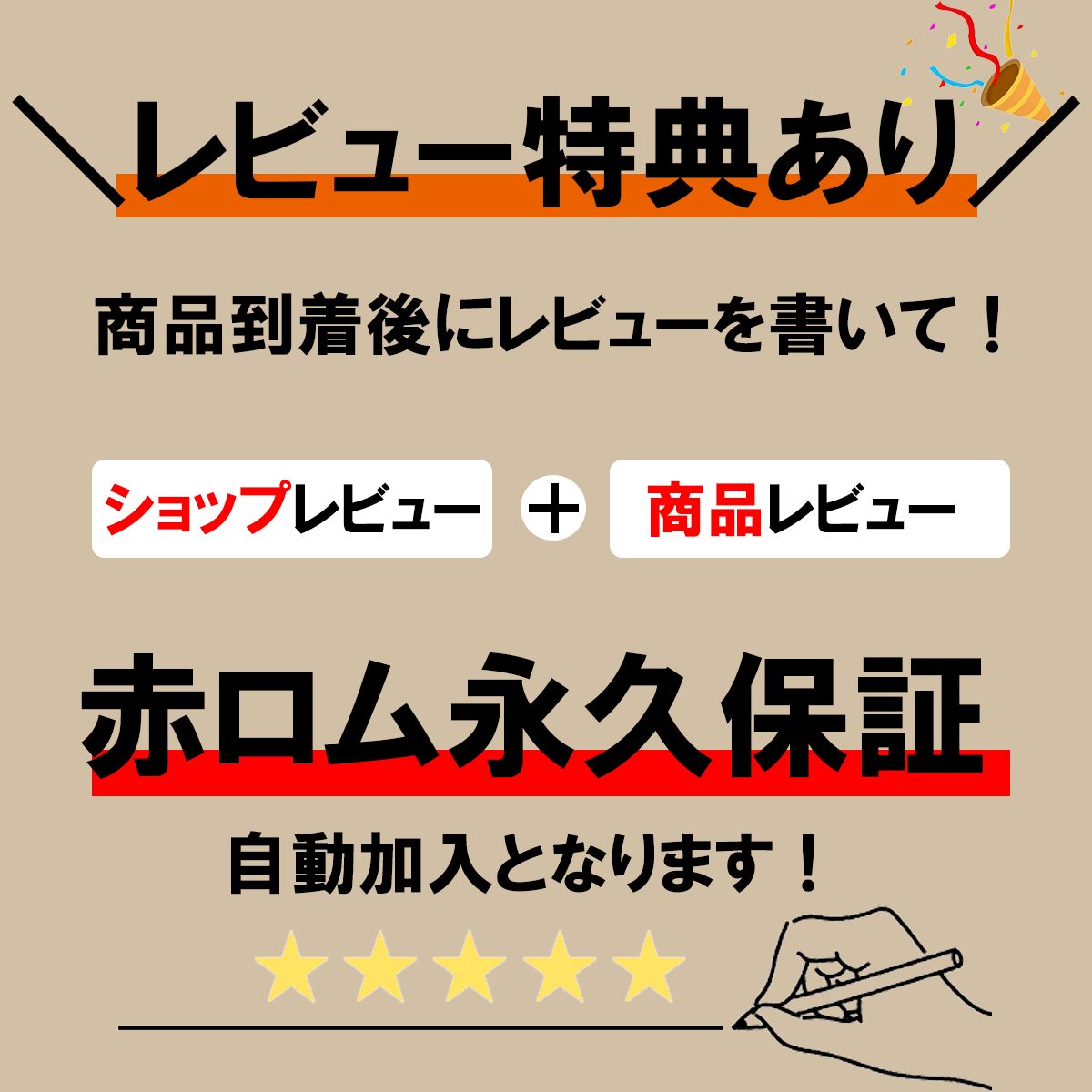 新品未開封 アップル保証1年 AirPods Pro（第2世代）​​​​​​MagSafe充電 
