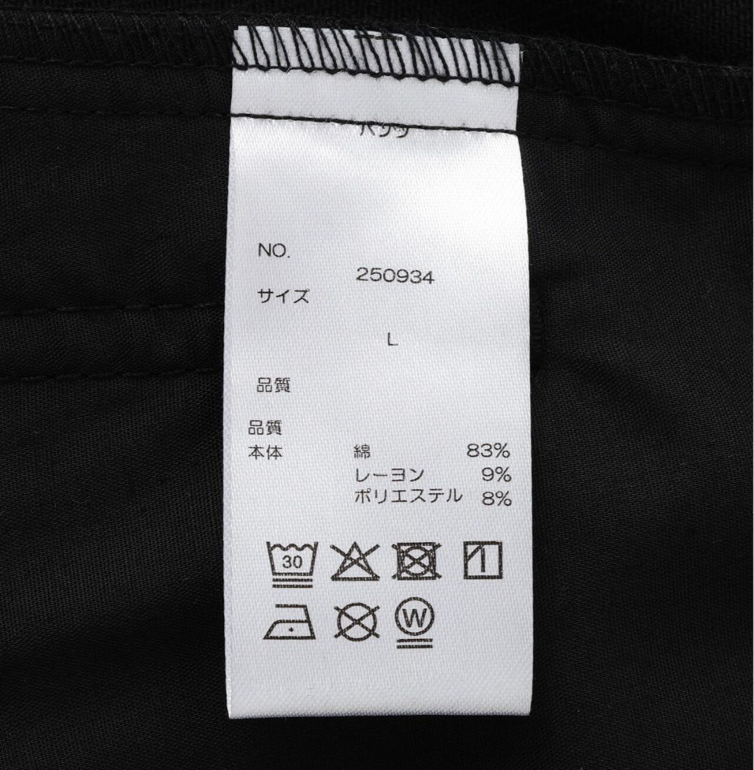 正規品 DankeSchon ダンケシェーン ダブルカーゴ パンツ ストレート