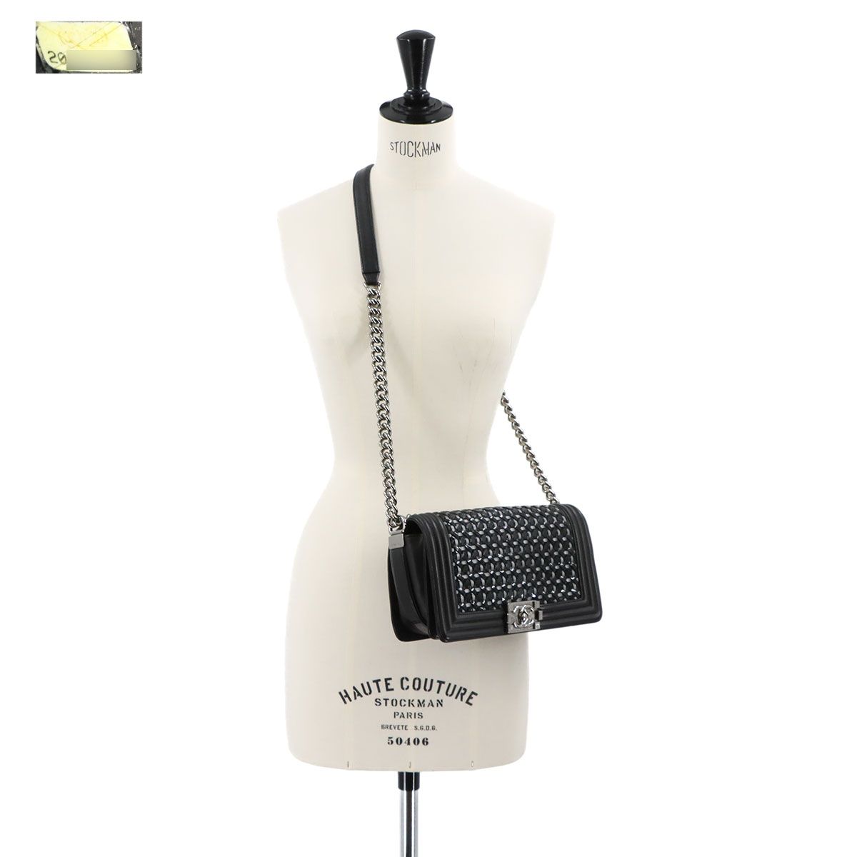 シャネル CHANEL ボーイシャネル チェーン ショルダー バッグ レザー 