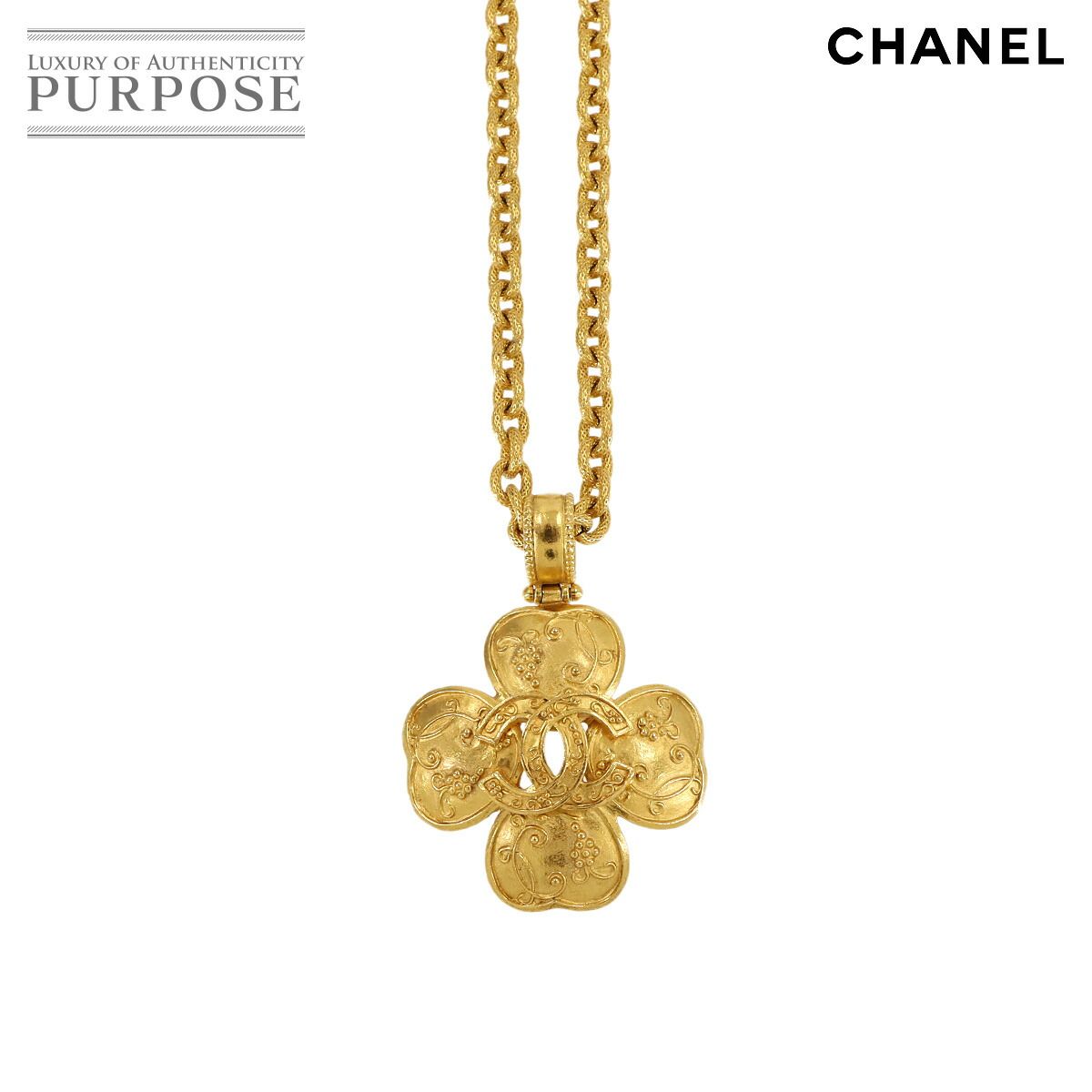 新品同様 シャネル CHANEL クローバー ココマーク ロング ネックレス 