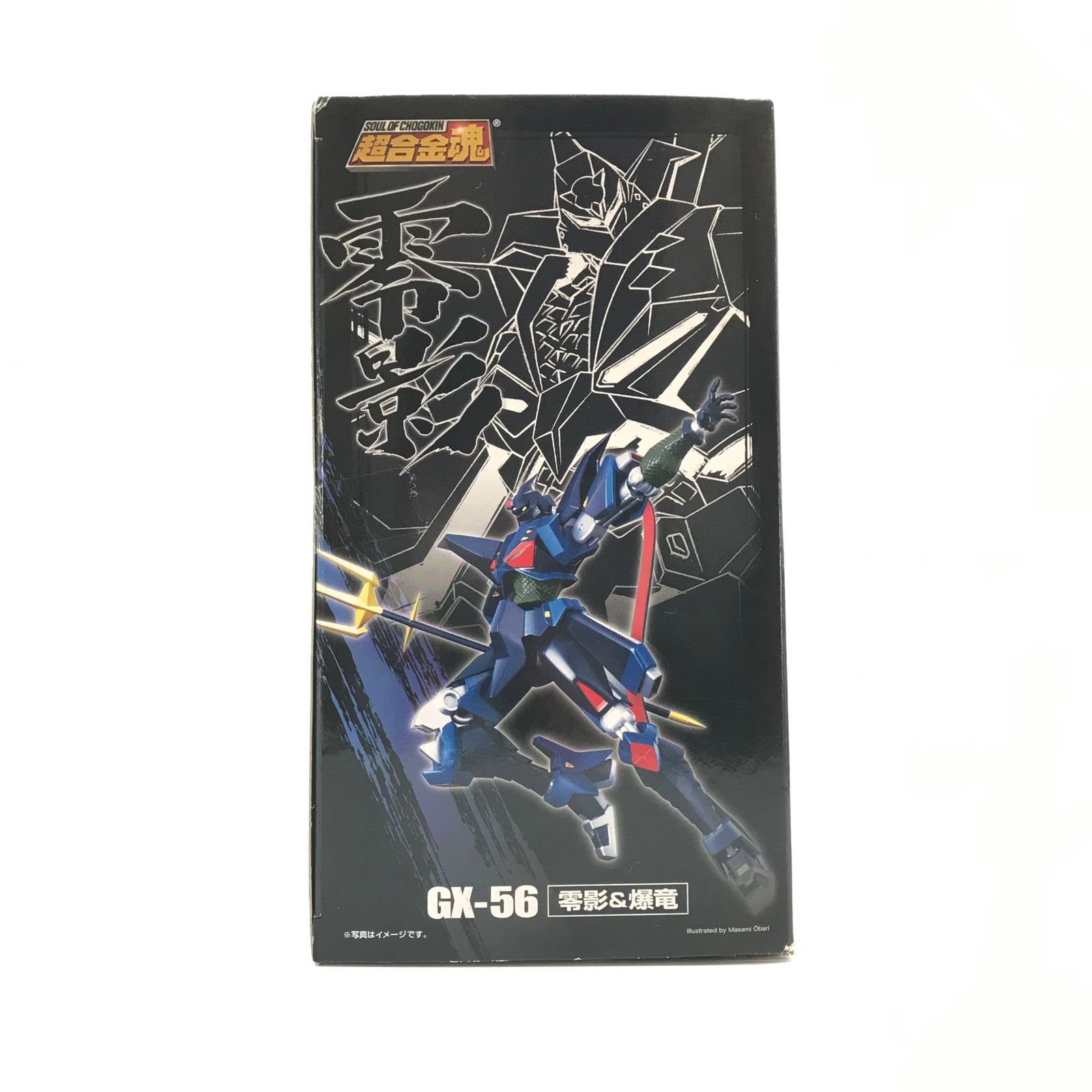 ◎BANDAI フィギュア 超合金魂 GX-56 零影＆爆竜 「忍者戦士飛影」 内 