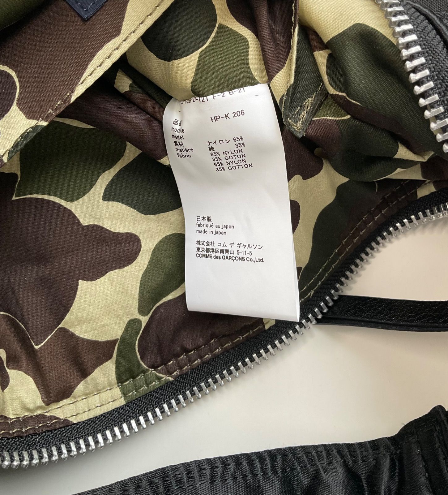 COMME des GARCONS HOMME コムデギャルソンオム ショルダーバッグ 