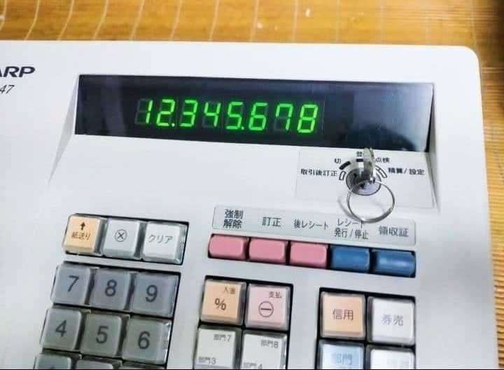 シャープレジスター XE-A147 PC連携売上管理フル設定無料 072215 シャープレジスター XE-A147 PC連携売上管理フル設定無料 072215