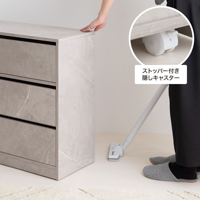 キャビネット 幅80cm キャスター付き 収納棚 引き出し おしゃれ ストーン キャビネット 幅80cm キャスター付き 収納棚 引き出し おしゃれ