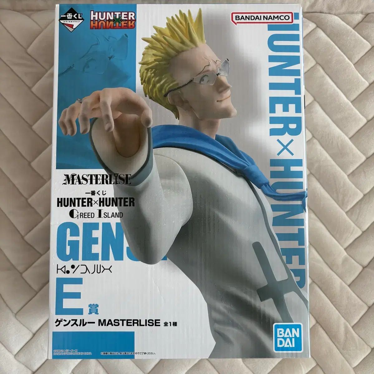 定番，人気セール HUNTER×HUNTER 爆弾魔 ゲンスルー E賞 一番くじ 