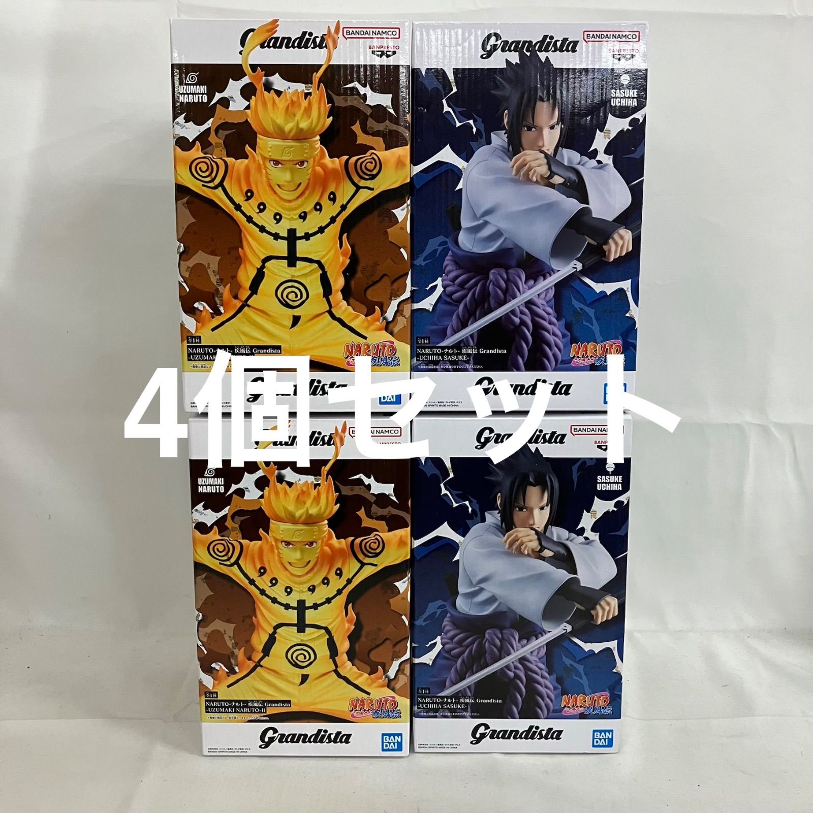 未開封 NARUTO ナルト疾風伝 Grandista うずまきナルトⅡ うちはさすけ