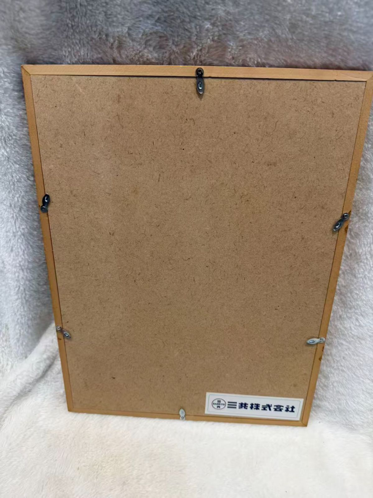 珍品】棟方志功板々1 『弘仁の柵』 - メルカリ 珍品】棟方志功板々1 『弘仁の柵』 - メルカリ