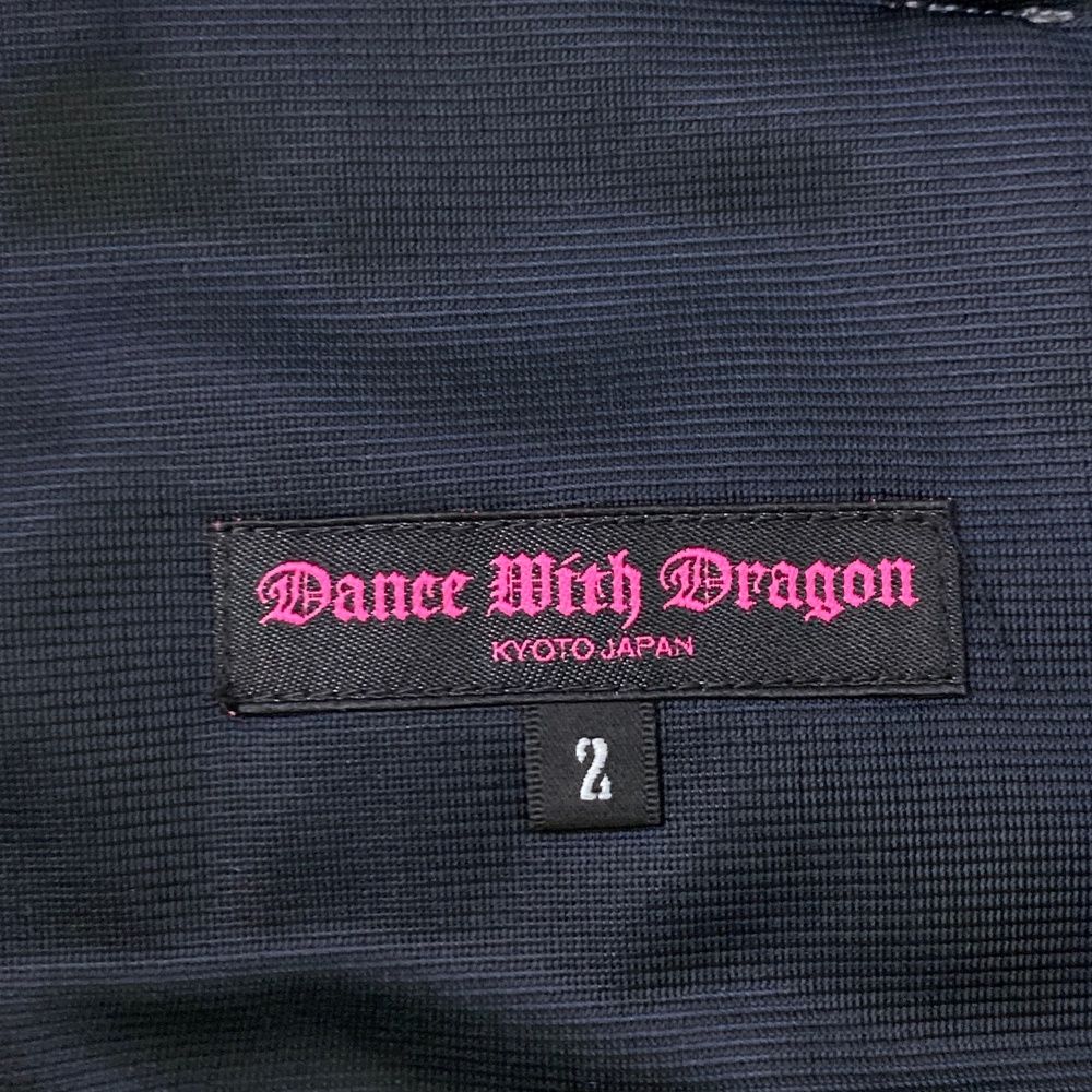 サイズ：2 DANCE WITH DRAGON ダンスウィズドラゴン 中綿スカート 星柄