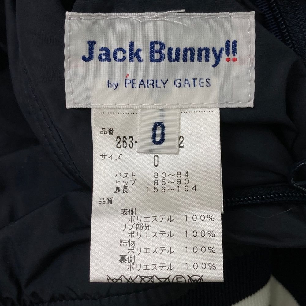 ゴルフ サイズ：0 JACK BUNNY ジャックバニー リバーシブル 中綿